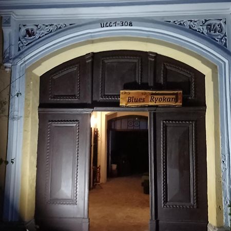 Blues Ryokan Кесег Екстер'єр фото